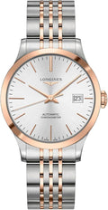 Longines Record Automatic Chronometer Silver Dial Men's Watch